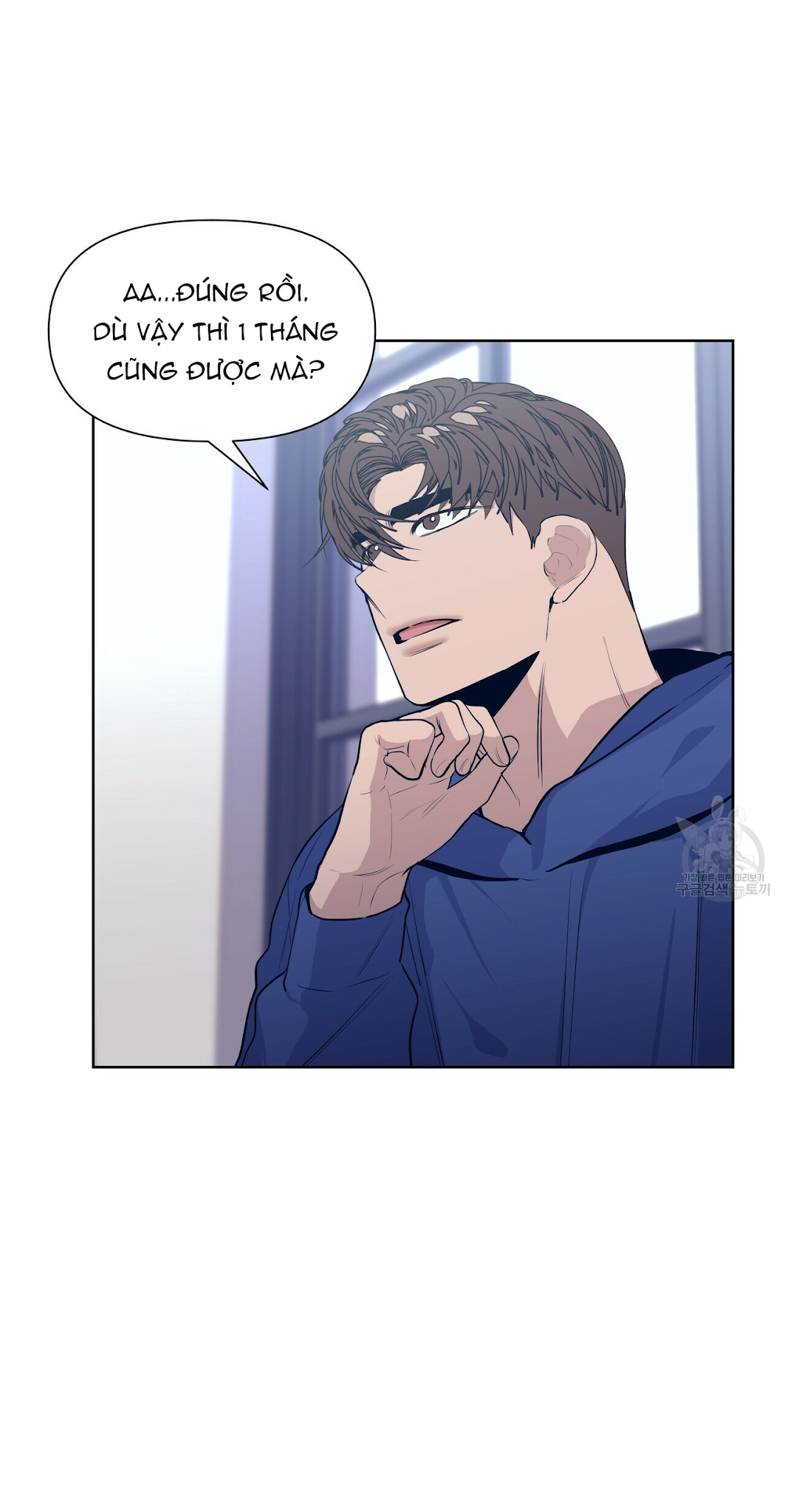 hội chứng chapter 16 60