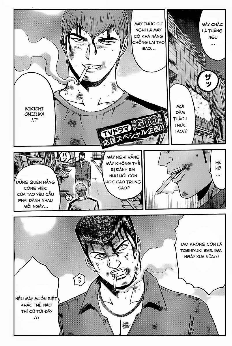 goblin mad dog chapter 1 2