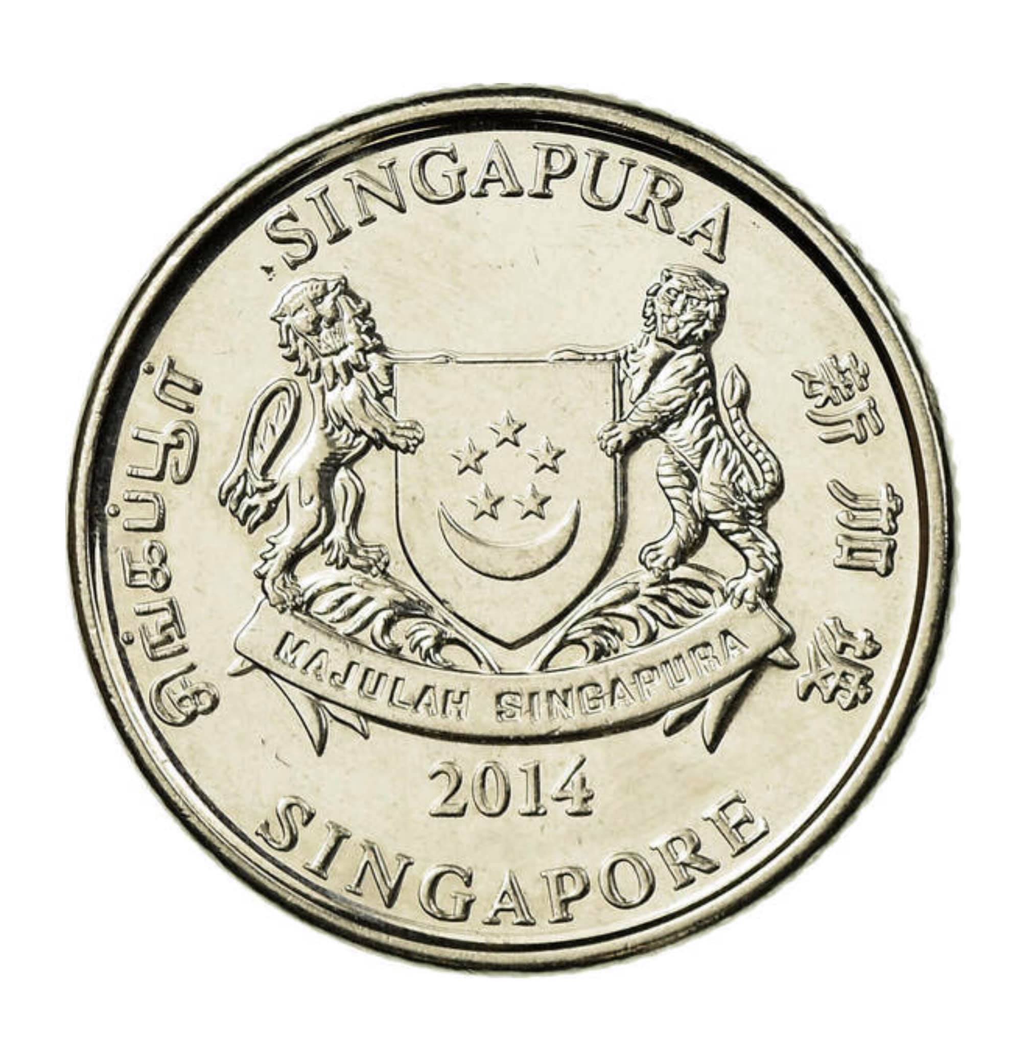 Đồng xu 20 cent Singapore phiên bản mới