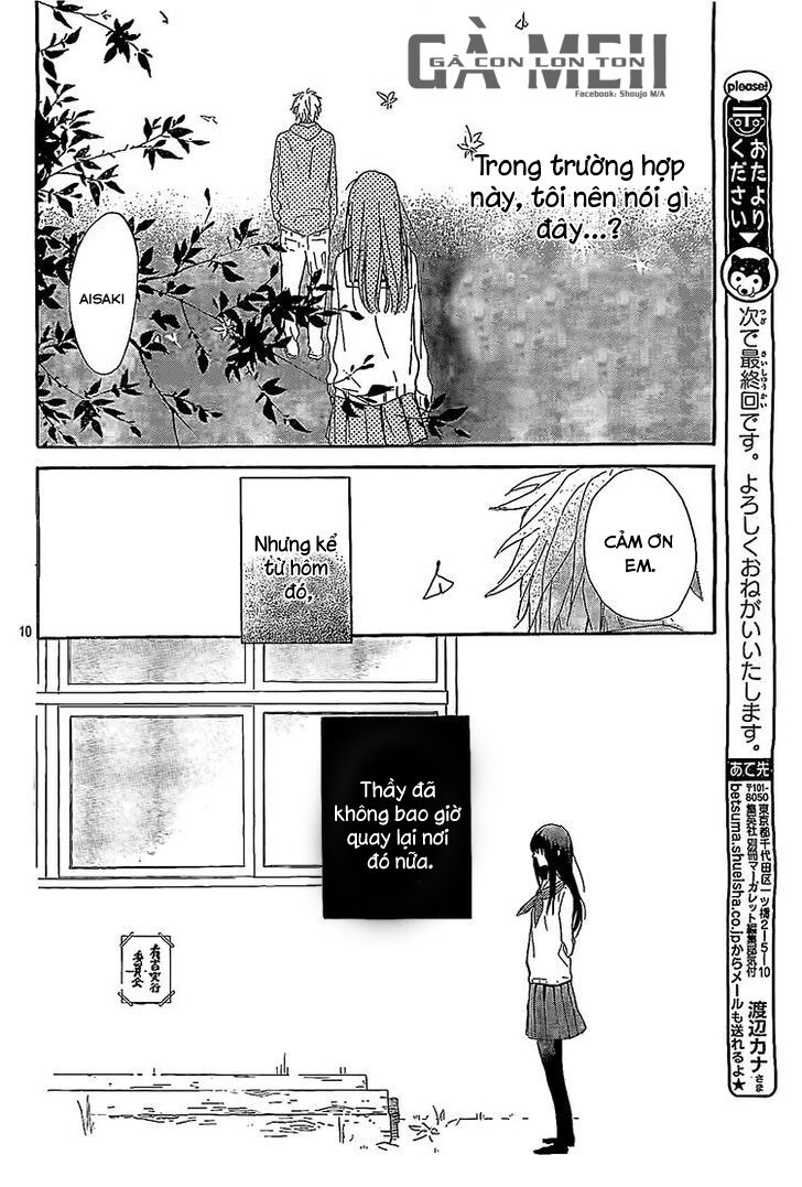 flower and thunderbolt chapter 7 10