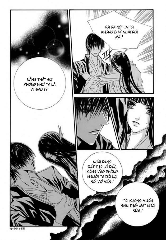 habaek-eui shinbu chapter 25 4