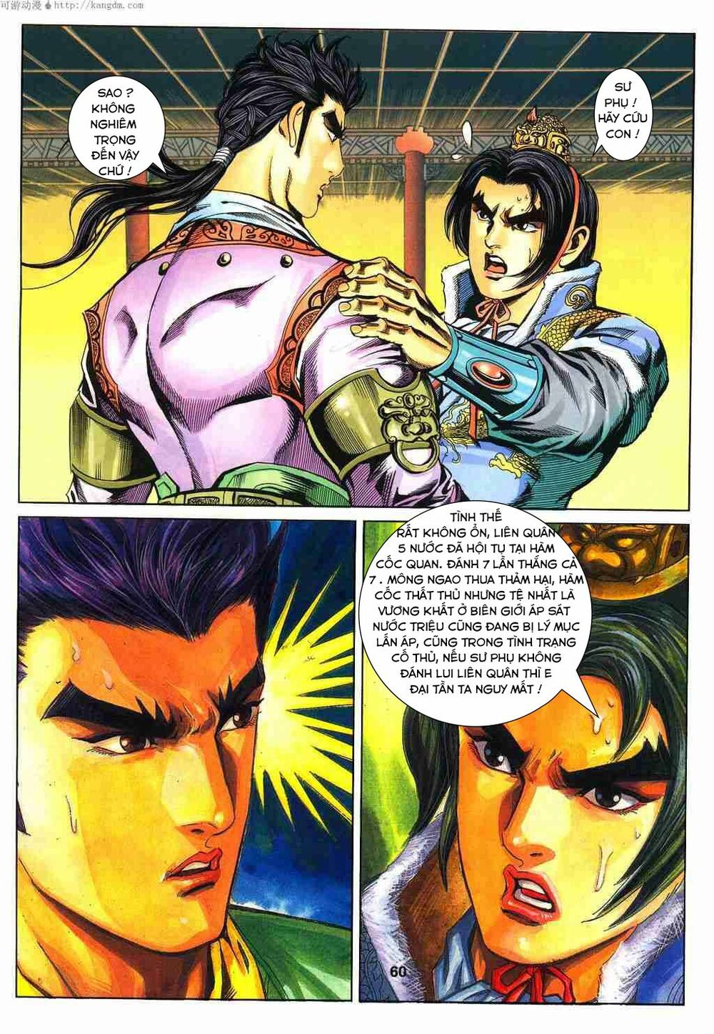 tầm tần ký chapter 120 29