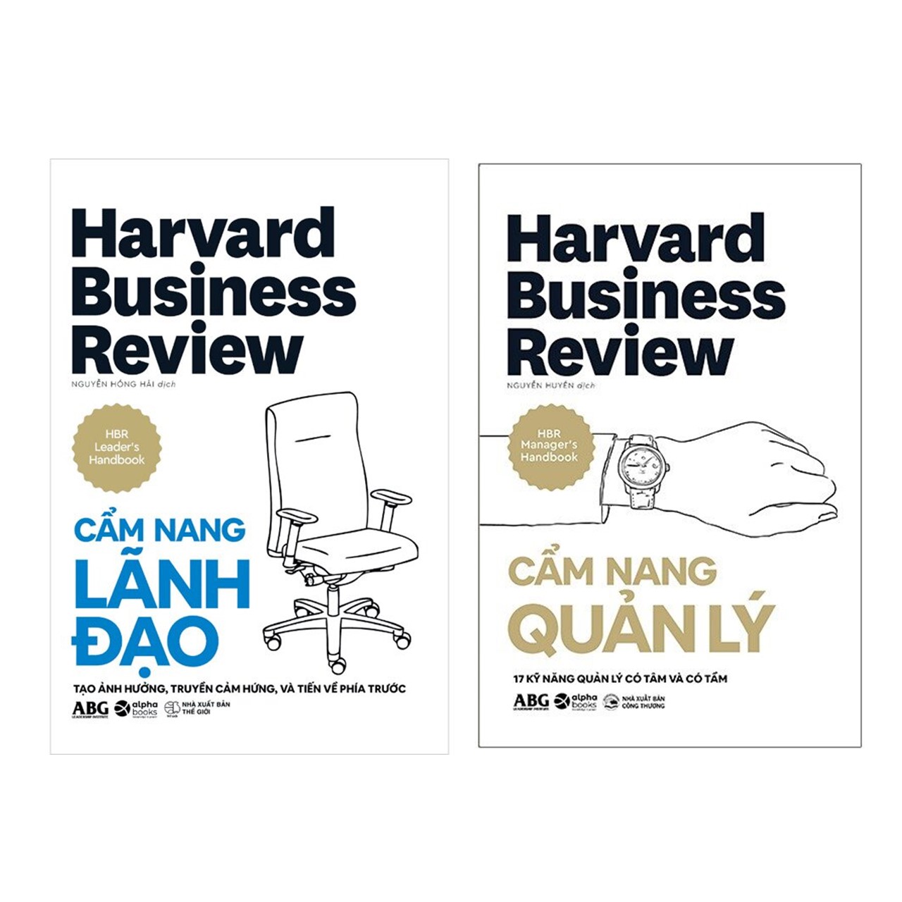 Combo HBR Cẩm Nang Lãnh Đạo + HBR Cẩm Nang Quản Lý