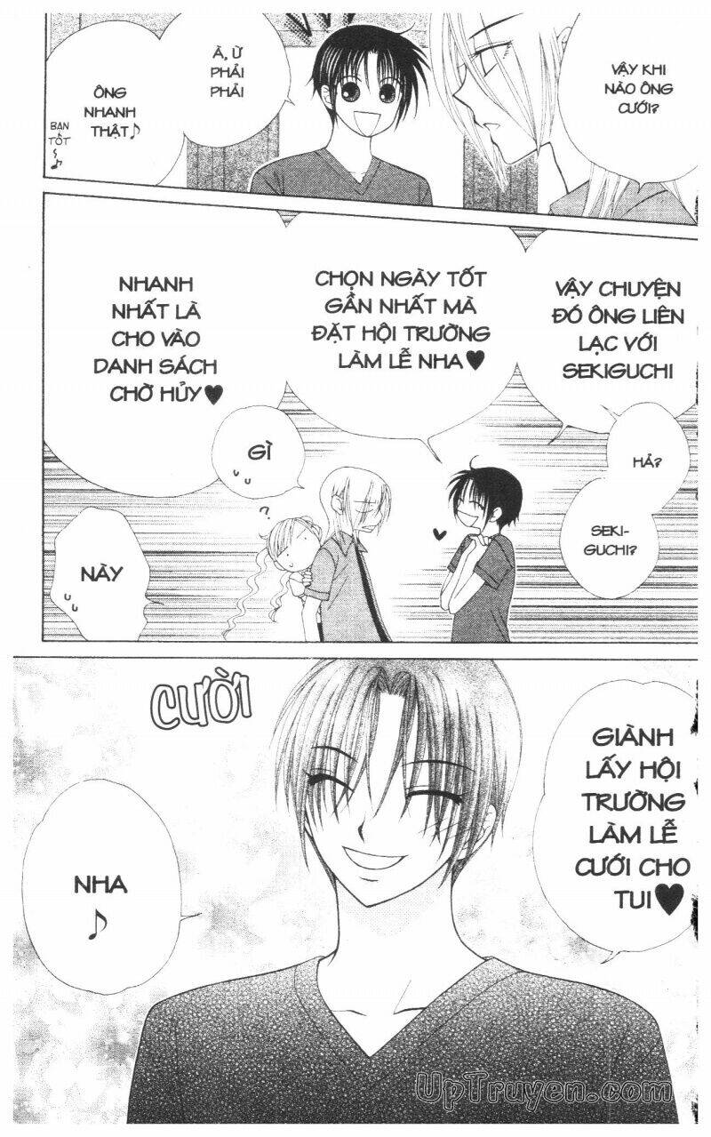 v.b.rose chapter 13 187