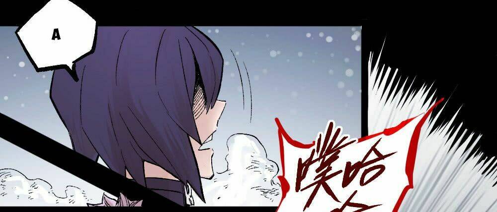 Y Thống Thiên Hạ chapter 14.2 20