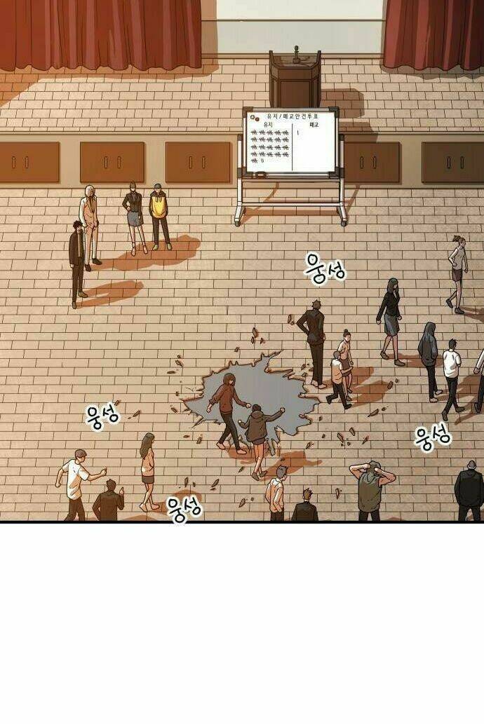 chinh phạt học đường chapter 5 3