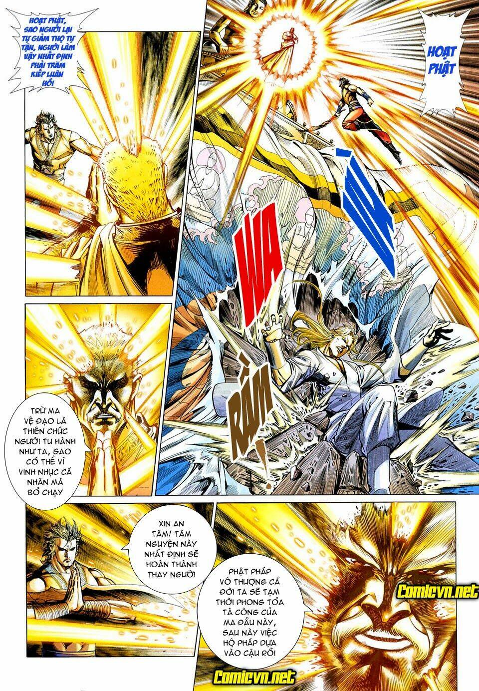 thiên hạ vô địch tiểu kiếm tiên chapter 31 21