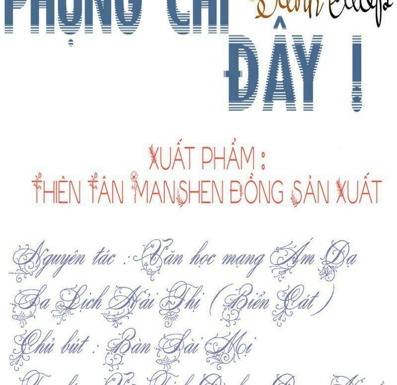 đứng yên ! phụng chỉ đánh cướp đây chapter 26 3