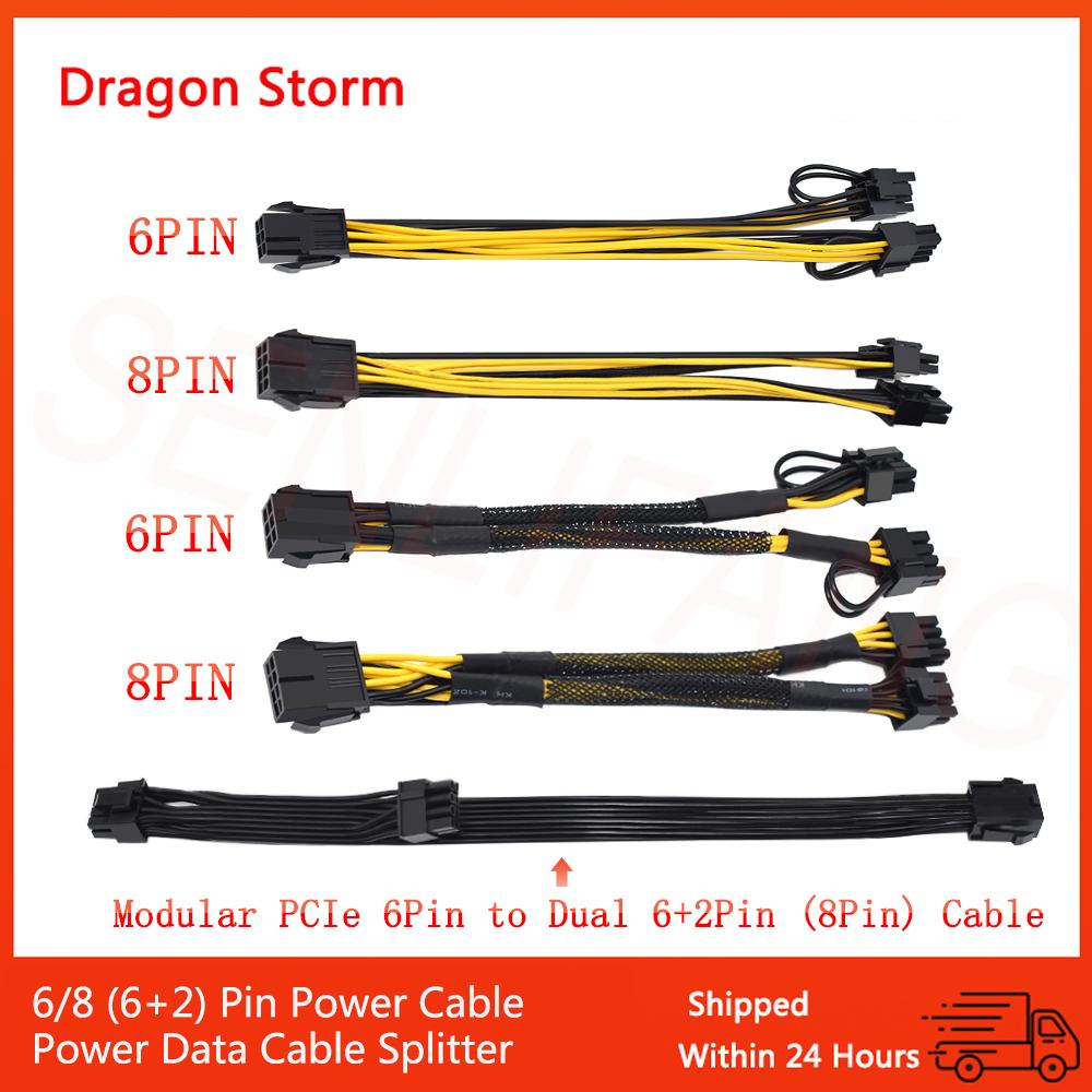 10 pcs 6pin 8pin PCI Express to Dual PCIe 8  Pin Power Cable Class