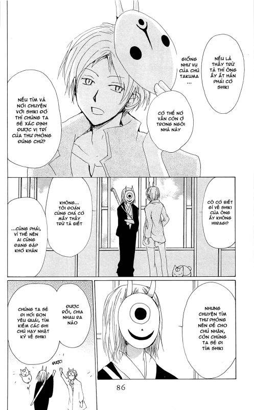 hữu nhân sổ chapter 72 44