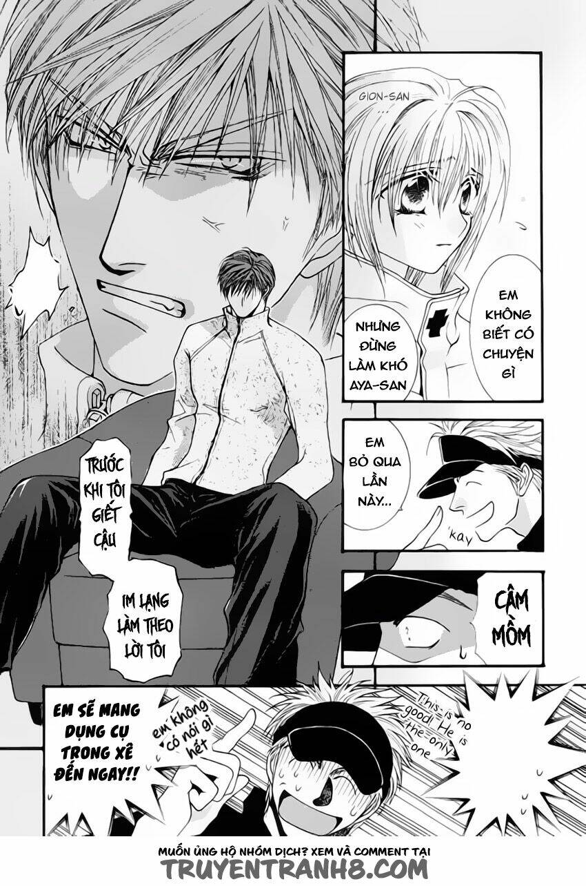 okane ga nai (no money) chapter 11 4