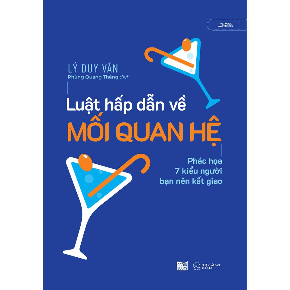 Sách Luật Hấp Dẫn Về Mối Quan Hệ - Bản Quyền