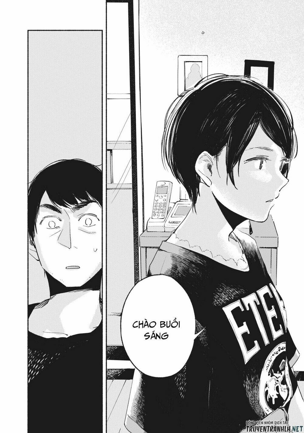 my daughter's friend chapter 12 3