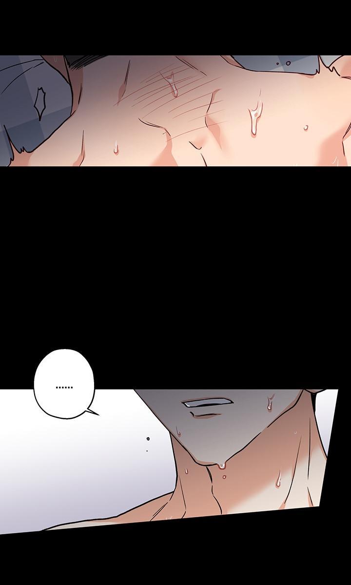 gâu gâu! chapter 1 6