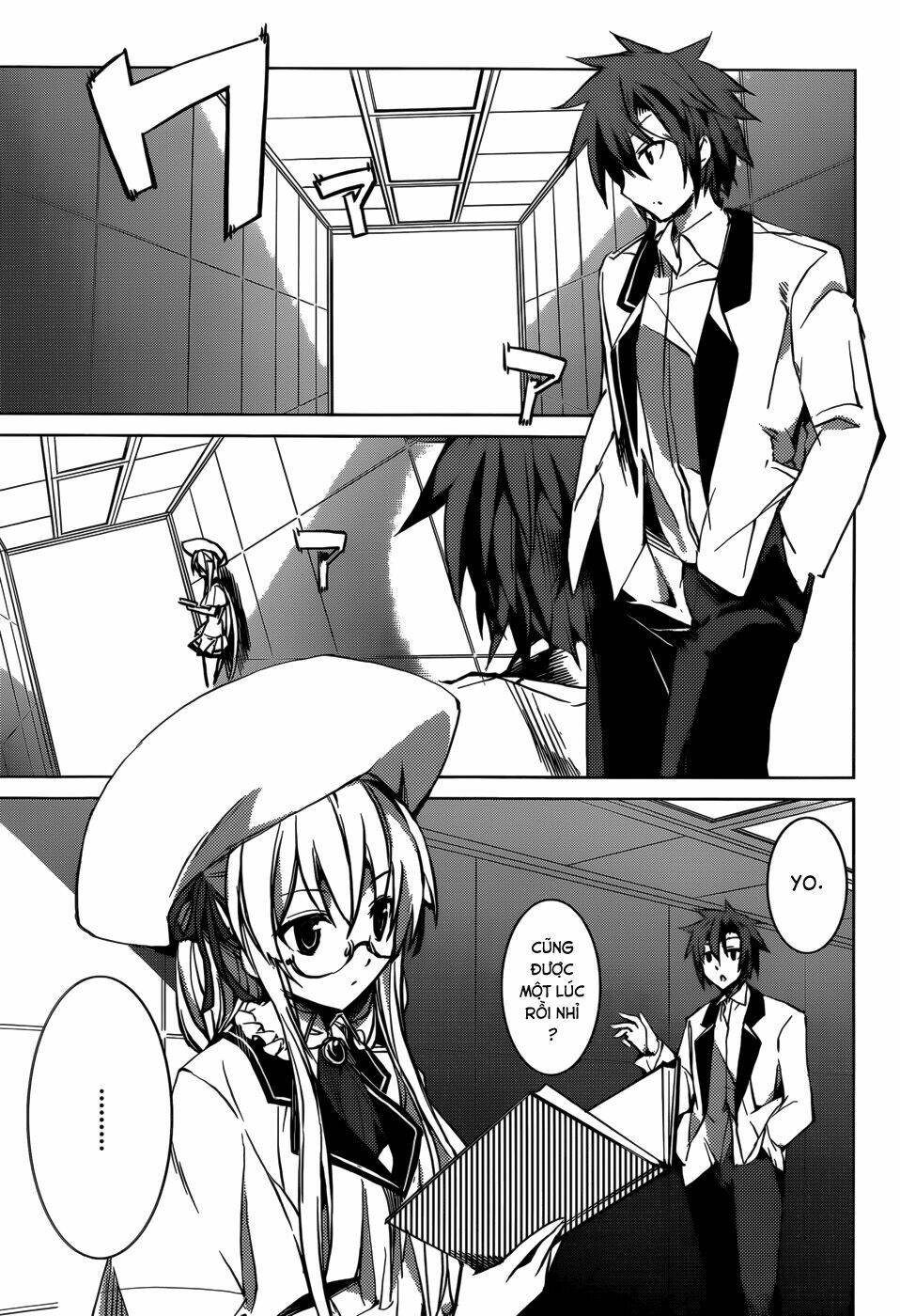 tora kiss - a school odyssey chapter 4 22