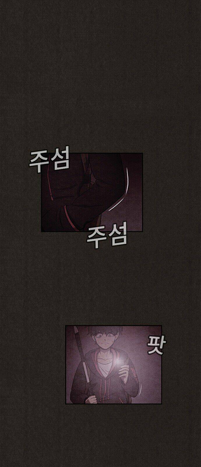 quái vật tại chung cư xanh chapter 18 50