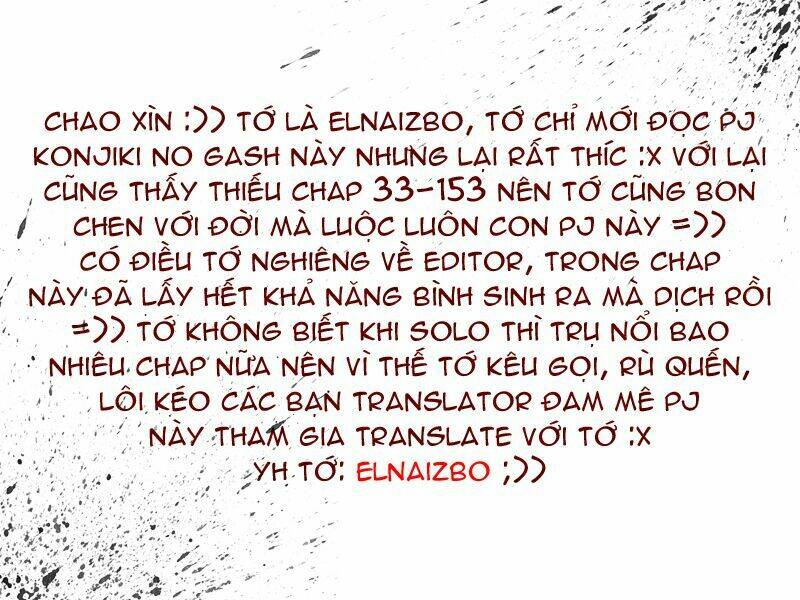 konjiki no gash!! chapter 33 20