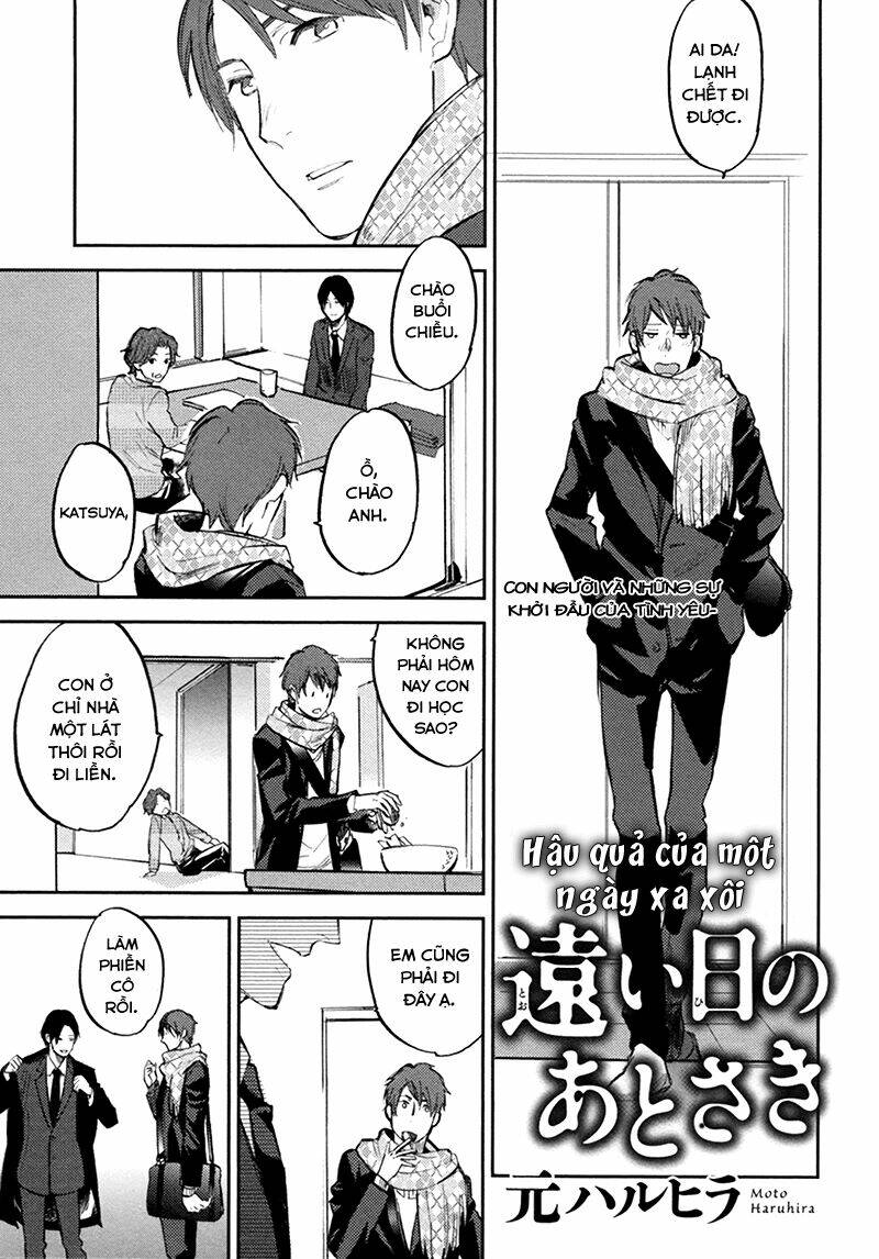 tooi hi no atosaki chapter 1 2