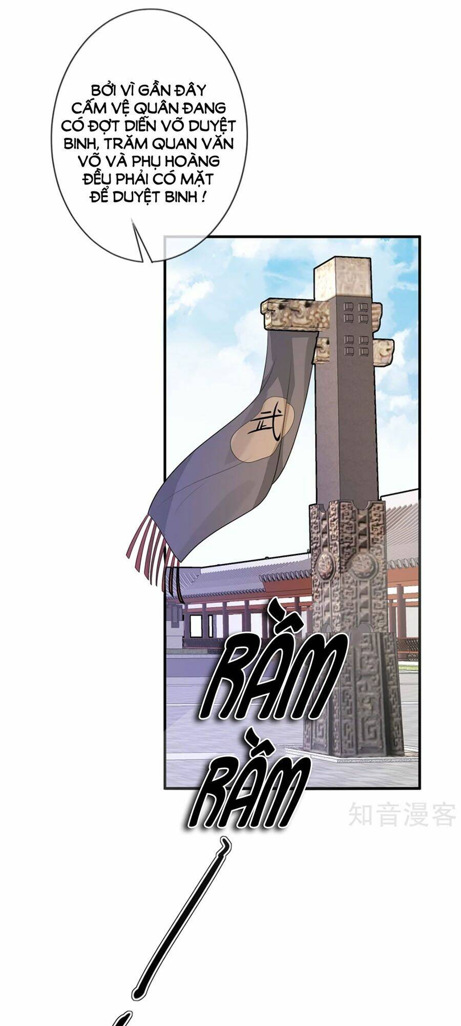 cửu khuyết phong hoa chapter 73 19