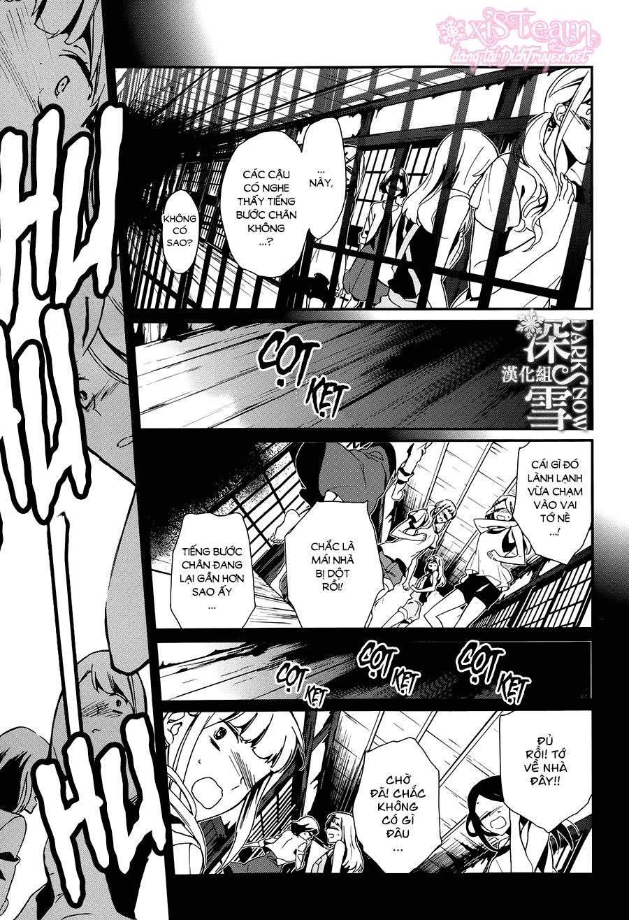 momochi-san chi no ayakashi ouji chapter 18 29