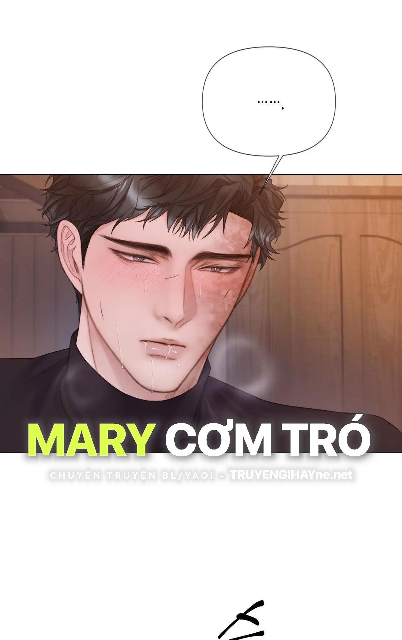 [18+] Mary Jane chapter 19.1