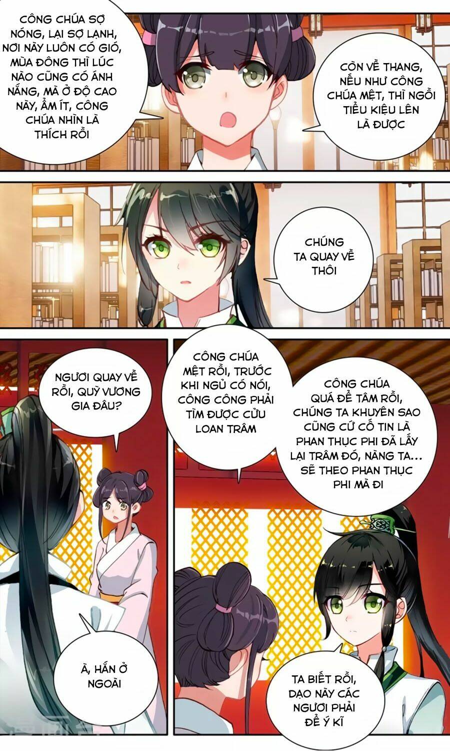 trâm trung lục chapter 60.1 12