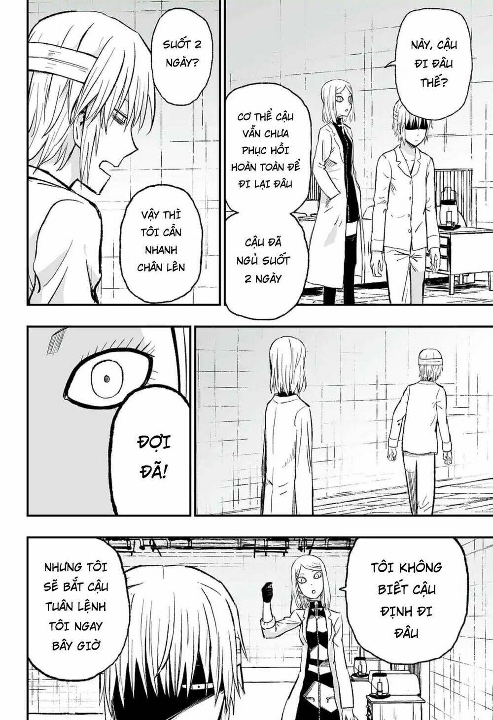 zombie king chapter 2.1 7