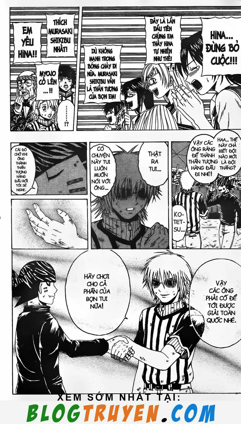 mr.fullswing chapter 139 16