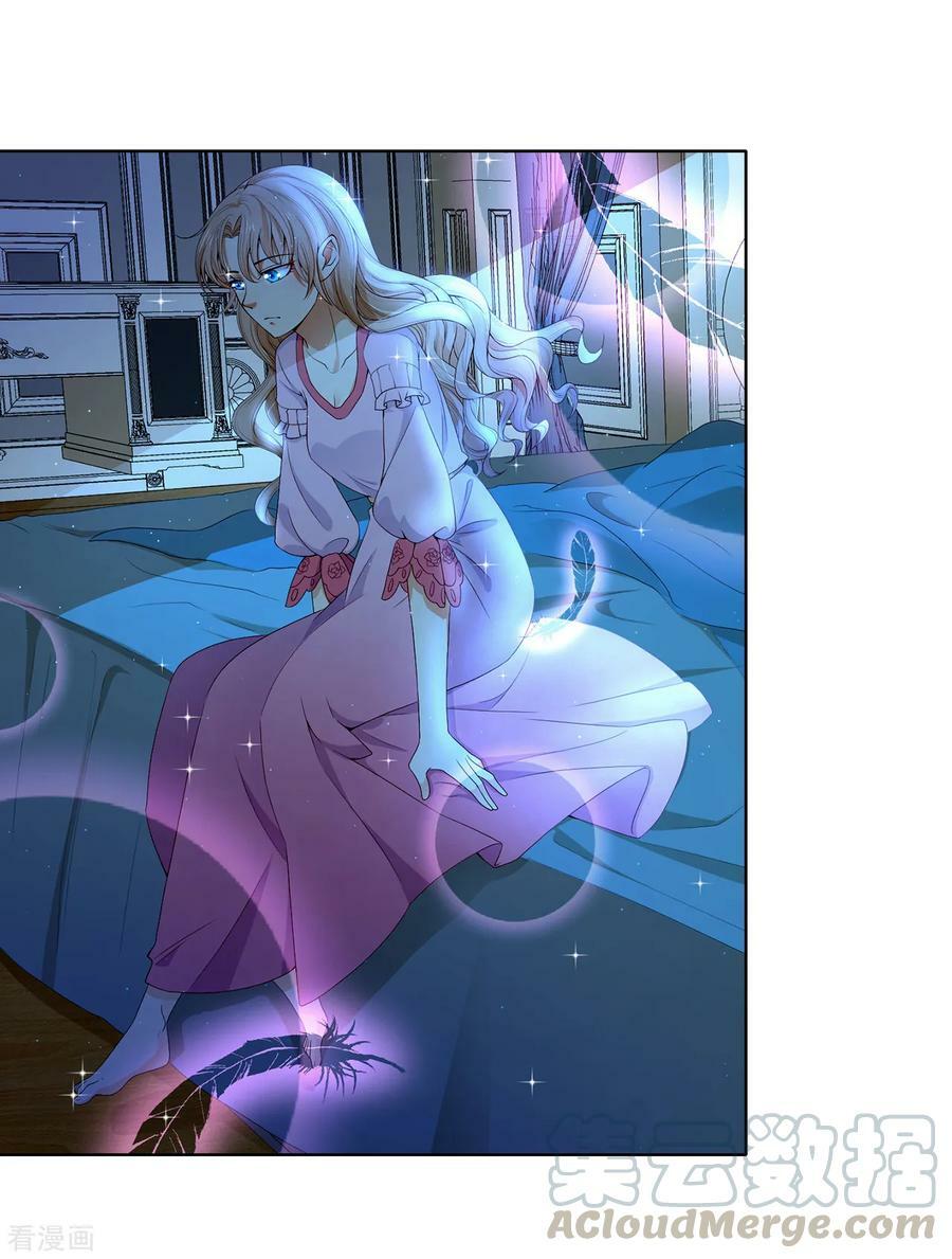 huynh khống công tước gả không được chapter 79.2 19