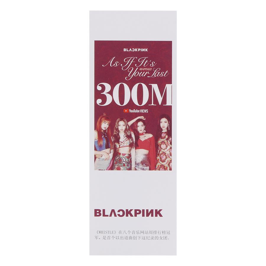 Bộ Bookmark Ban Nhạc Blackpink - Mới