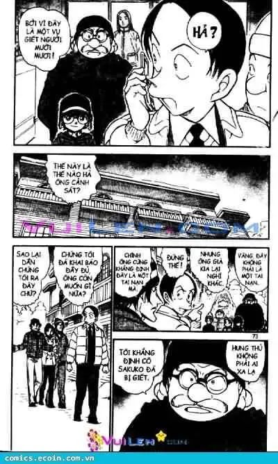 conan chapter 558 3