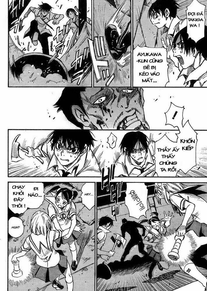 mouryou no yurikag chapter 1 38