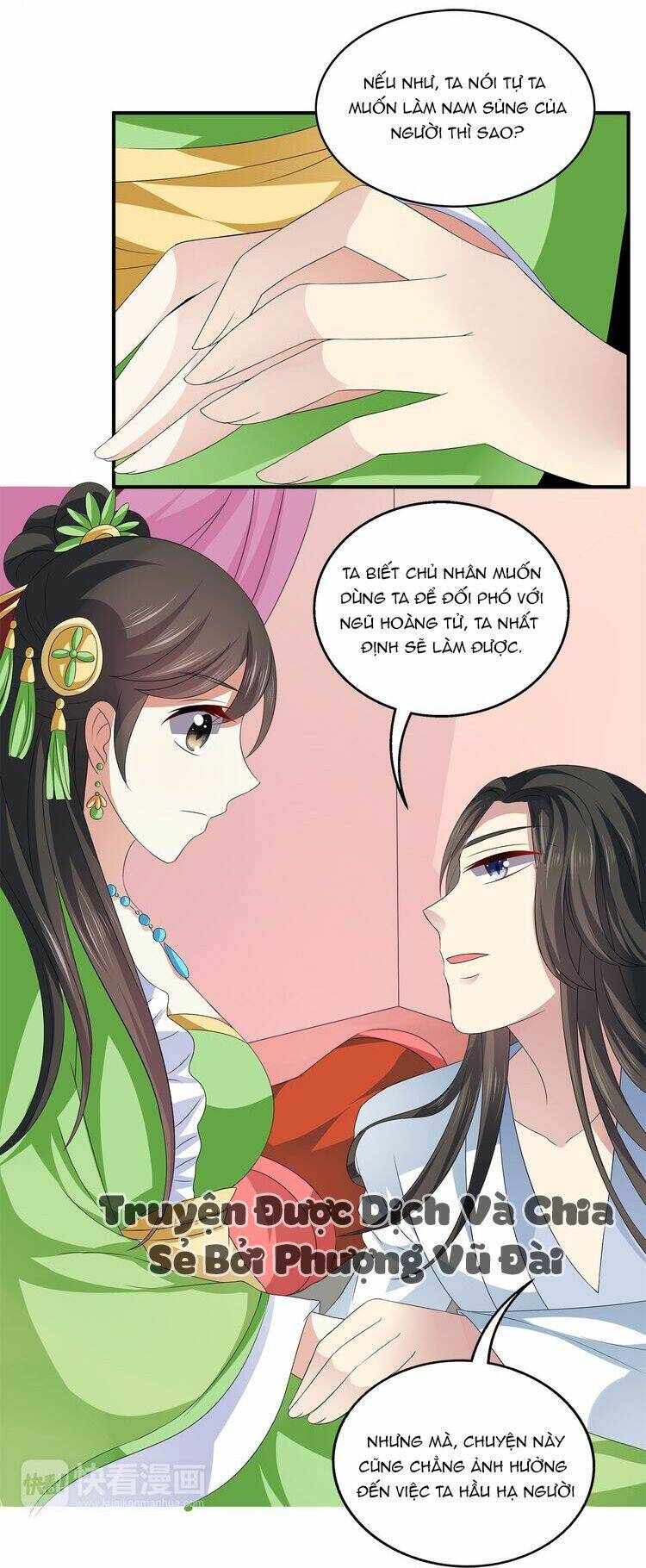 tuấn sủng có độc chapter 5 12