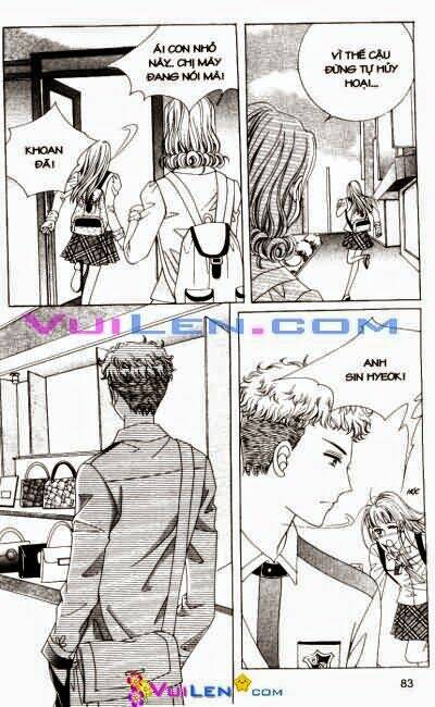 1:00 am chapter 8 84