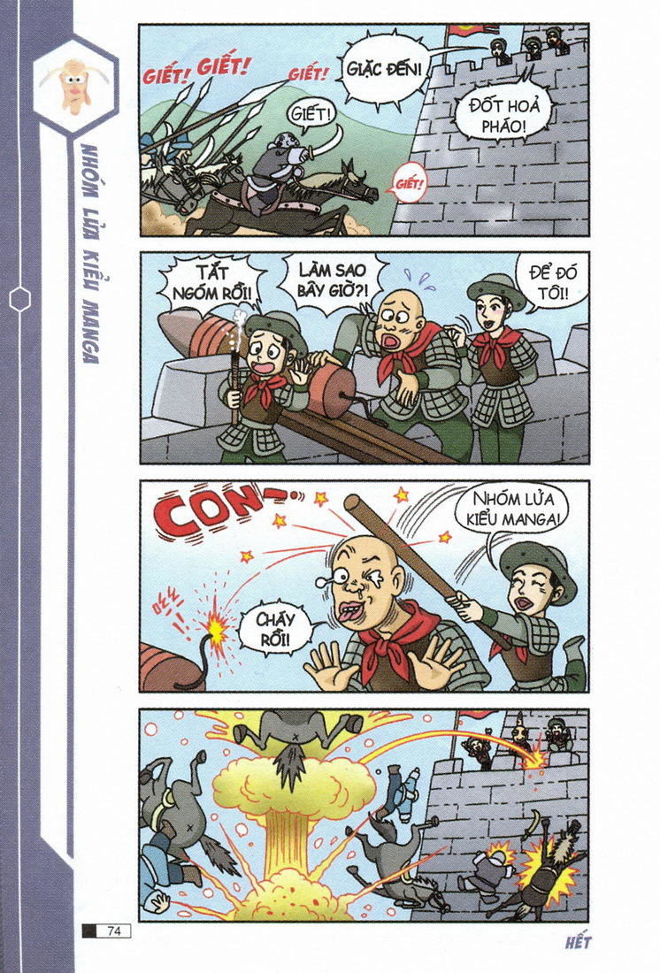 Ô Long Viện chapter 5.2 35