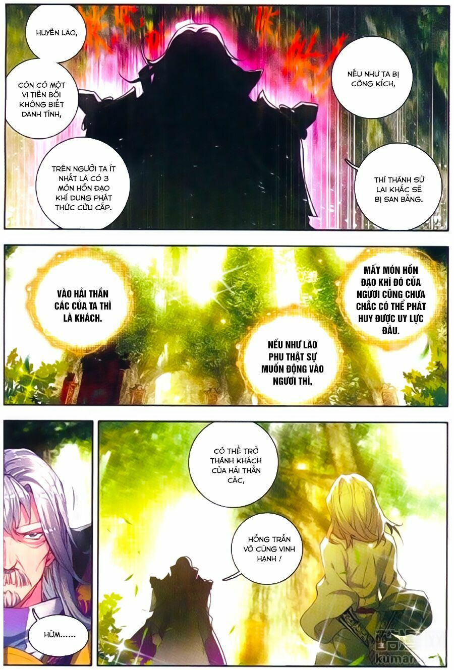 tuyệt thế đường môn - đấu la đại lục 2 chapter 105 8