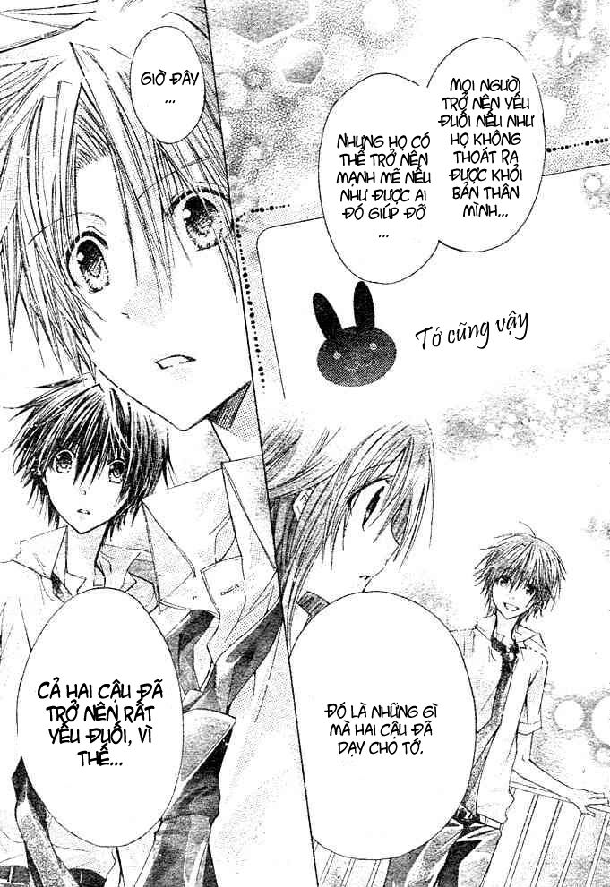 kokoni iru yo chapter 19 11