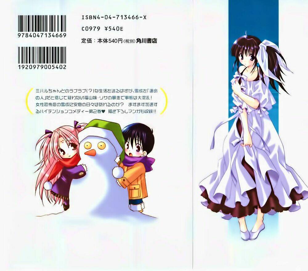 cô bạn ngoài hành tinh chapter 7 4