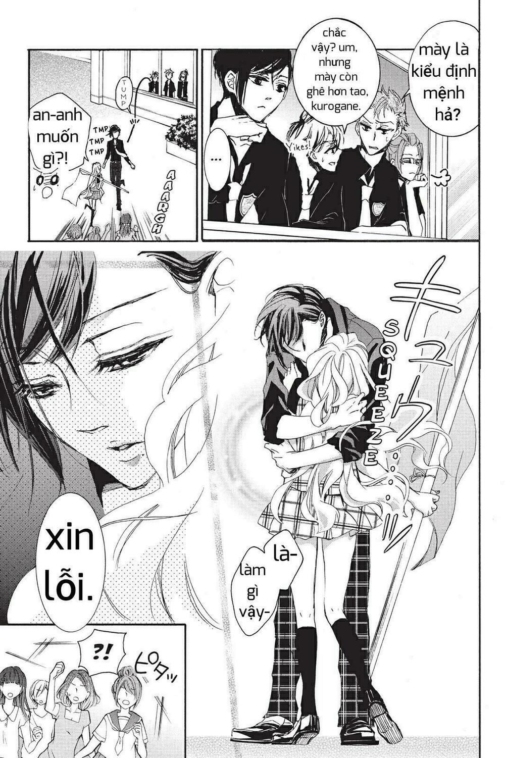 kurohyou to 16 - sai chapter 2 19