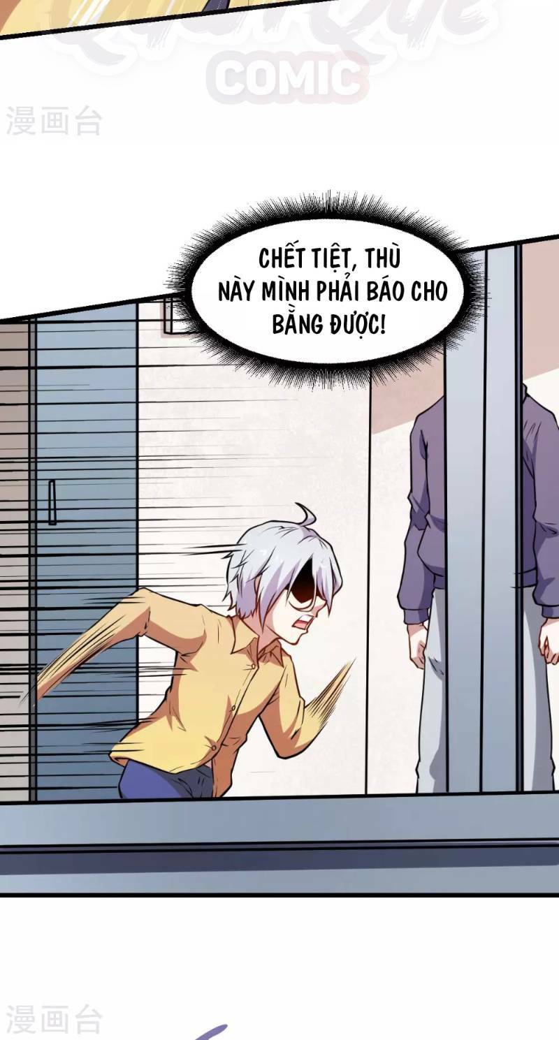 vườn trường cuồng sư hệ thống chapter 78 16