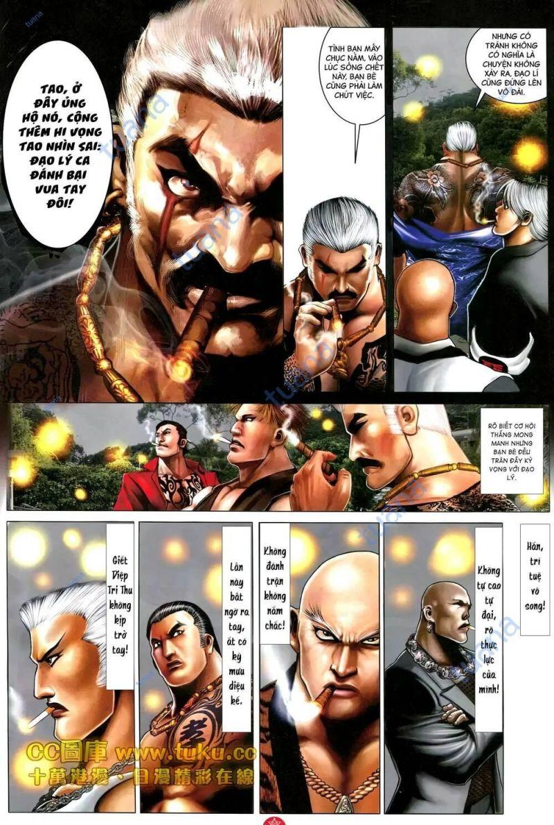 hỏa vũ diệu dương chapter 596 7