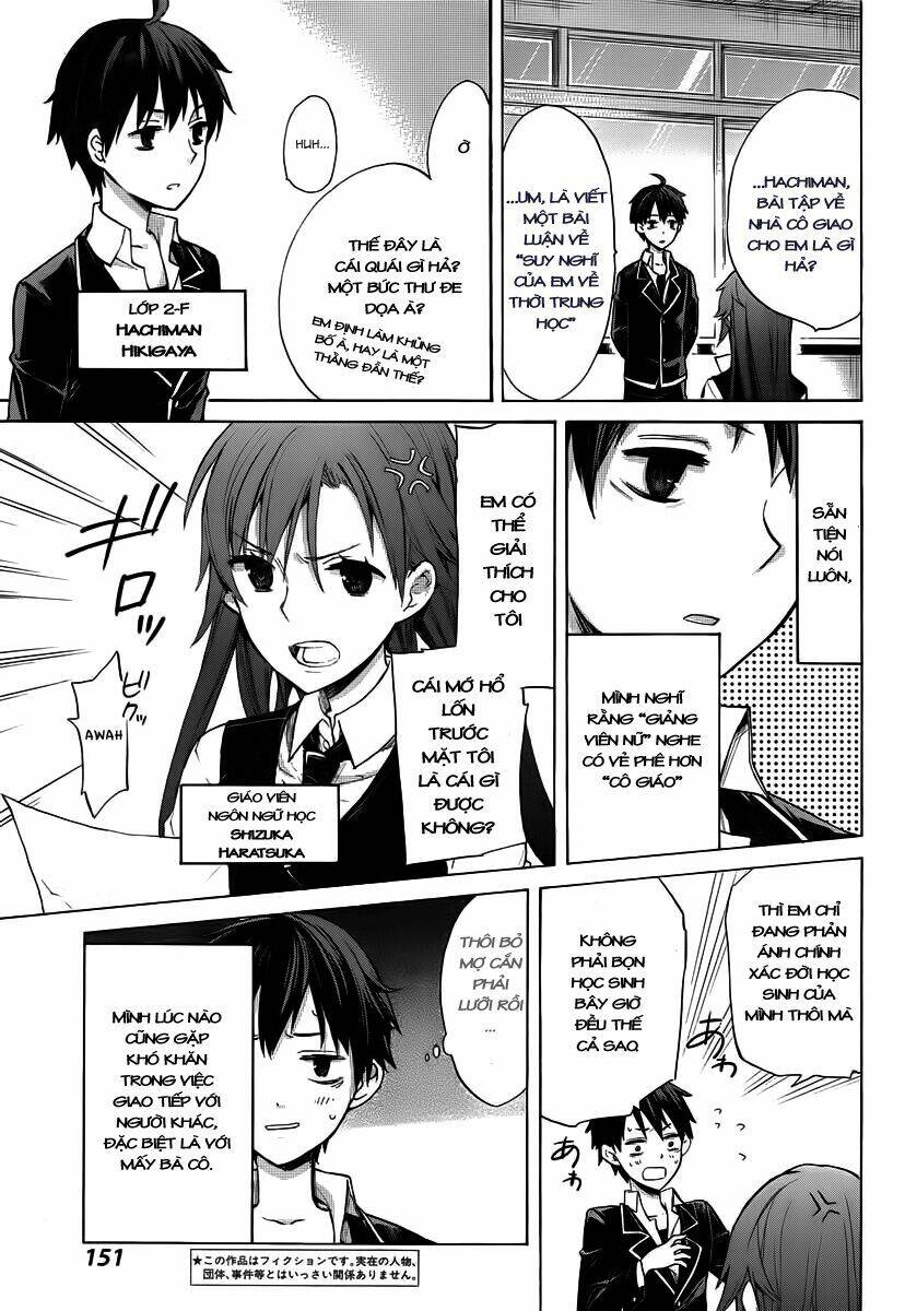 yahari ore no seishun love come wa machigatteiru new chapter 1 6