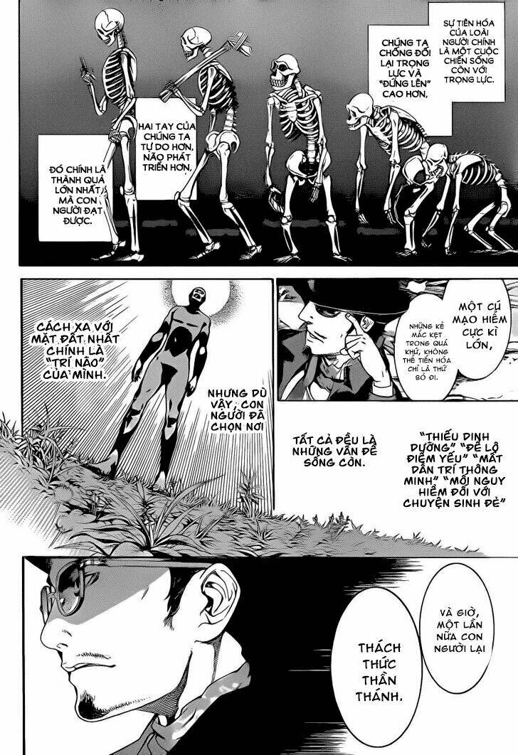 air gear chapter 331 8