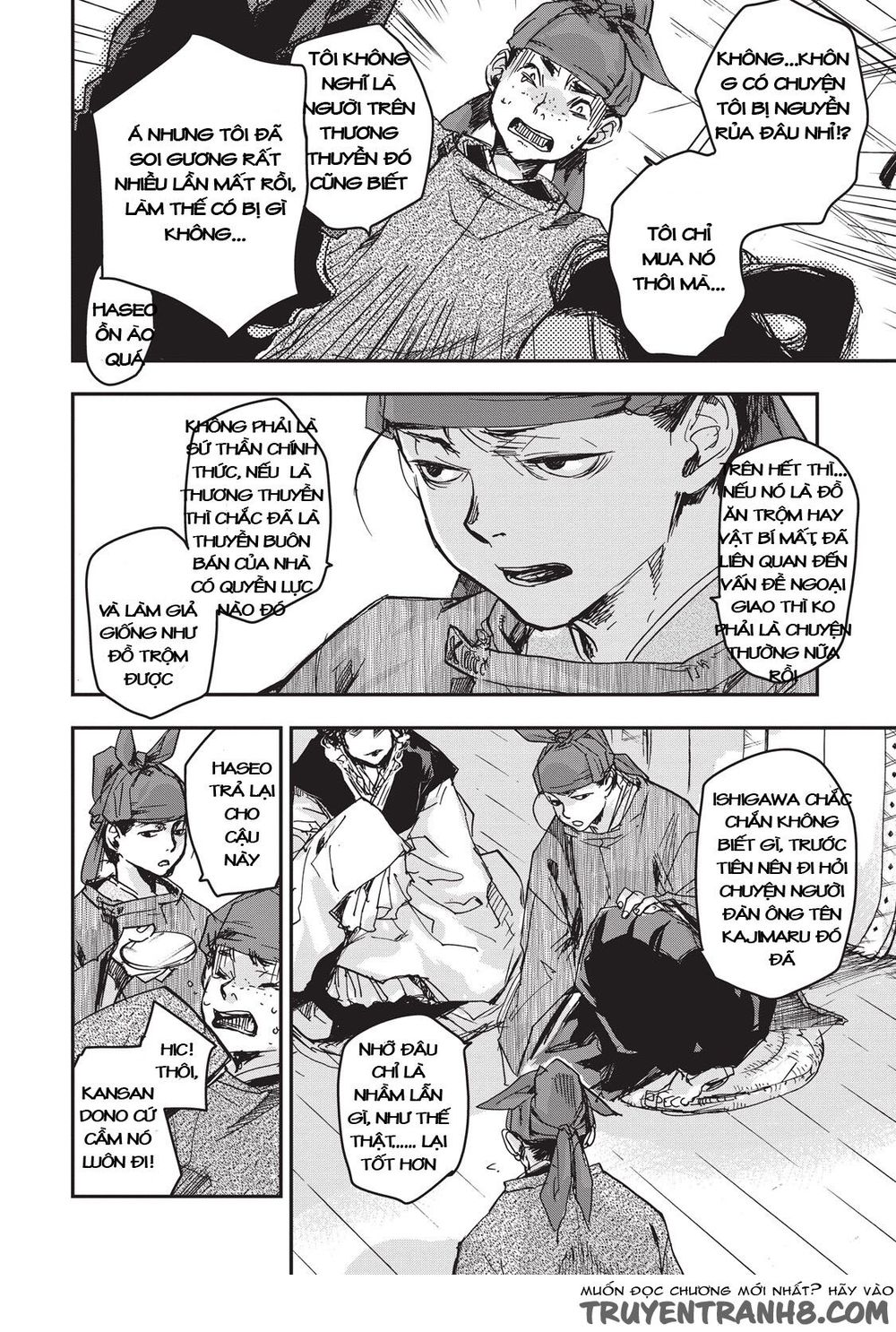 ứng thiên môn chapter 9 30