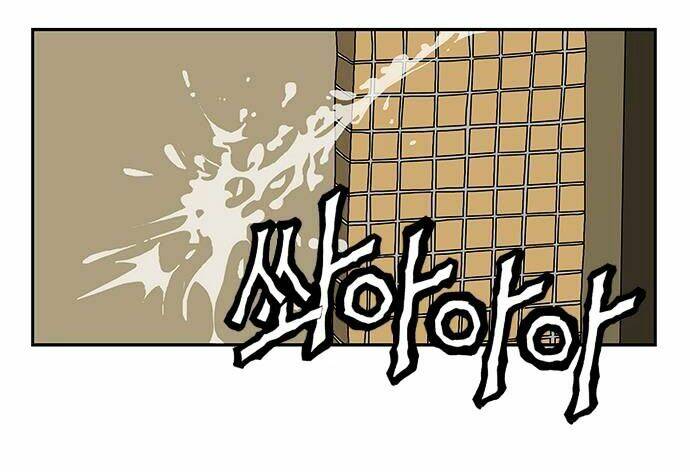 cậu bé lập dị chapter 5 23