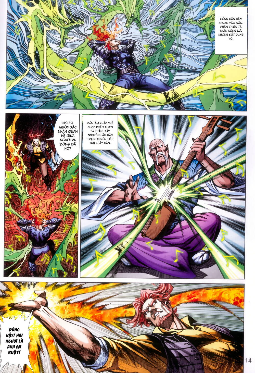 Long Hổ 5 Thế 3 Thế Cừu chapter 90 14