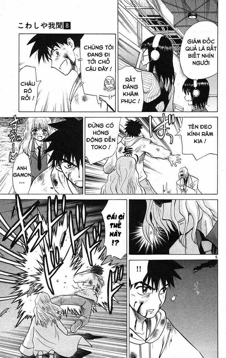 kowashiya gamon - nhiệm vụ đặc biệt chapter 74 5