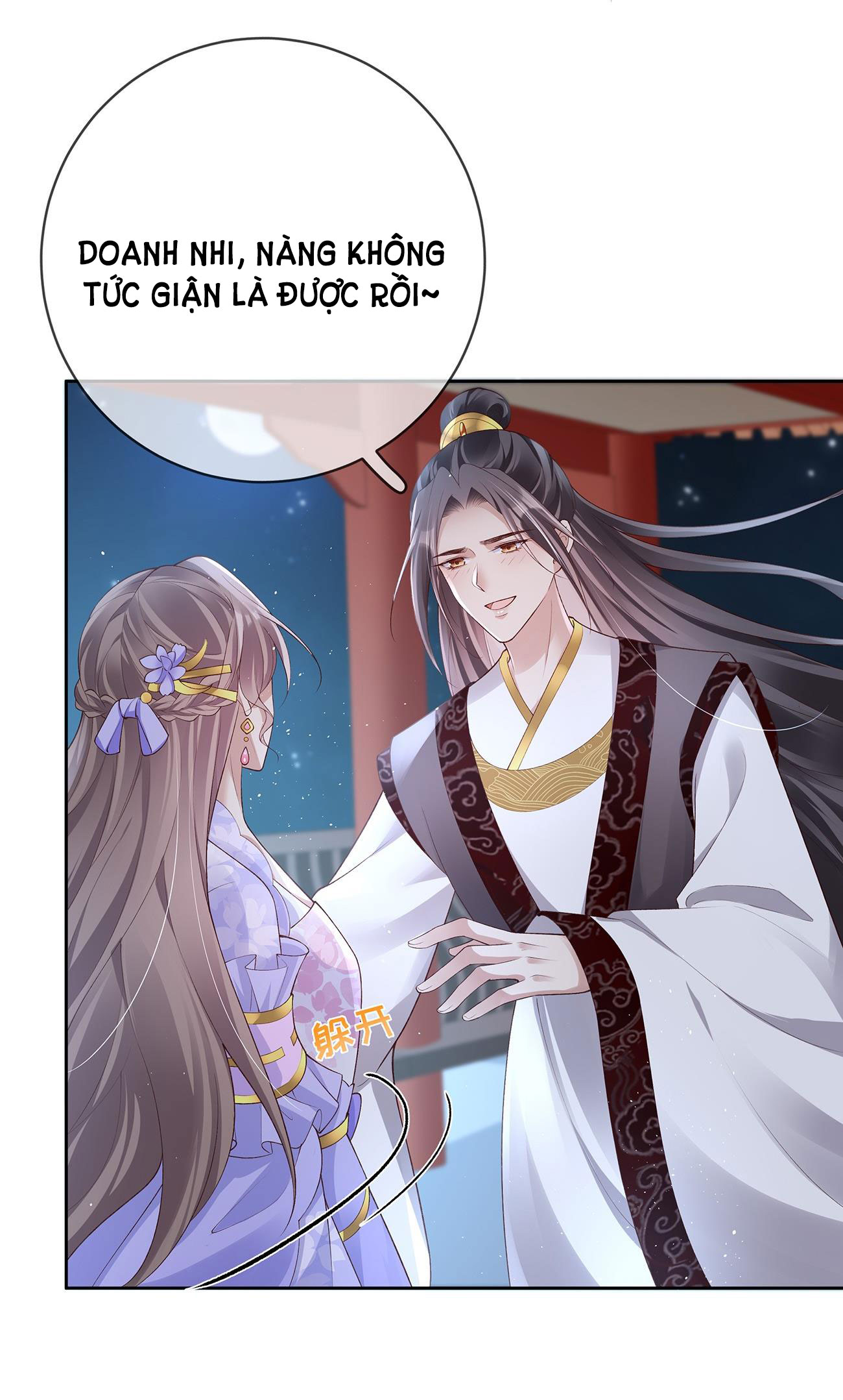 Phu Nhân Không Đoan Chính chapter 35 - Trang 39