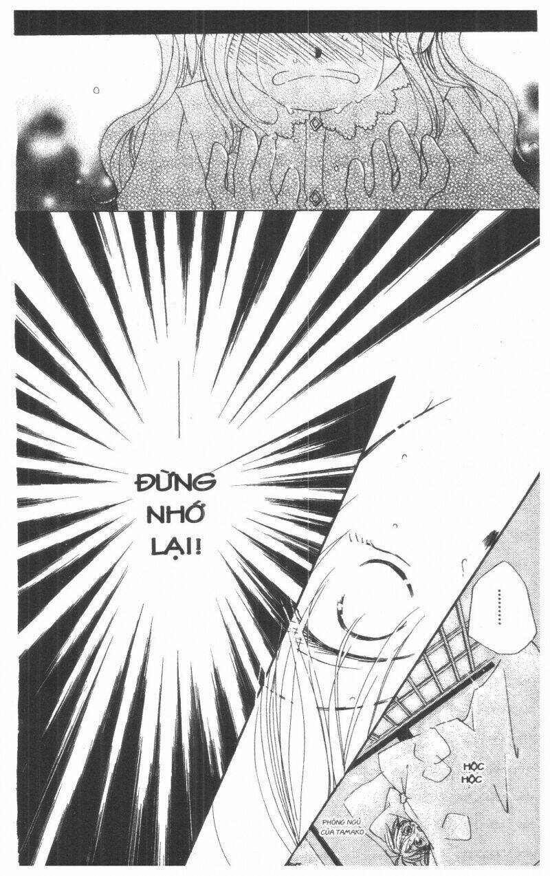 tennen paaru pinku chapter 1 109