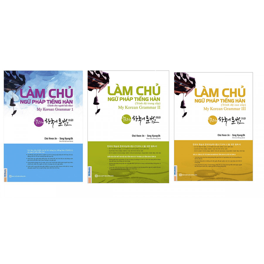 Combo 3 cuốn làm chủ ngữ pháp tiếng hàn tặng 1 thẻ flash card bất kì như hình